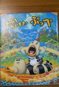 10959013_740677379384564_4878976422267946470_n