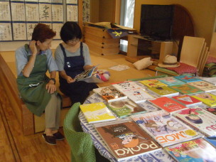 OLYMPUS DIGITAL CAMERA